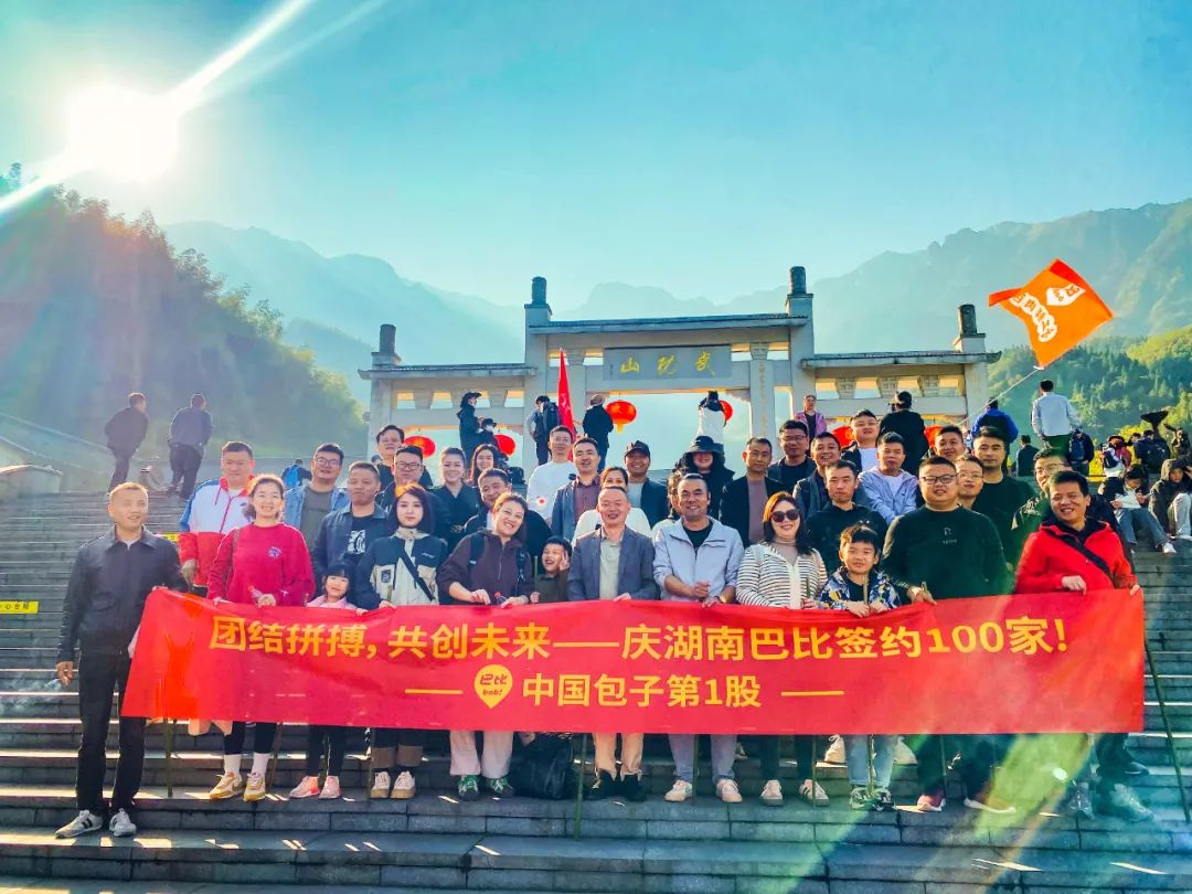 企业微信截图_16989807374714 企业微信截图_16989807374714